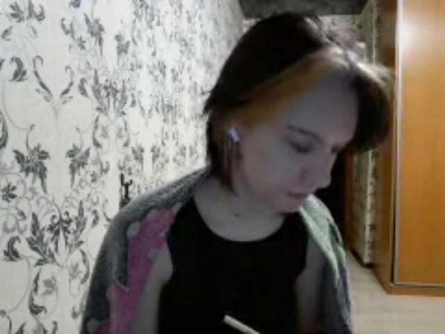 Preview of tereasaporteus