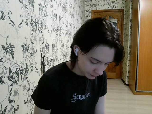 Preview of tereasaporteus