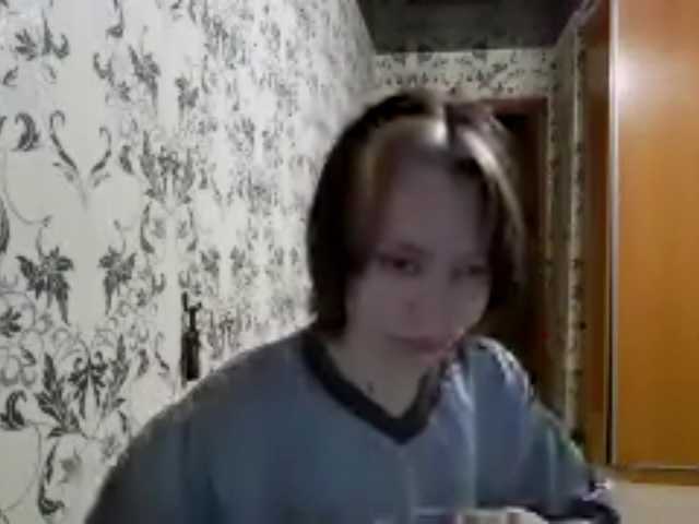 Preview of tereasaporteus