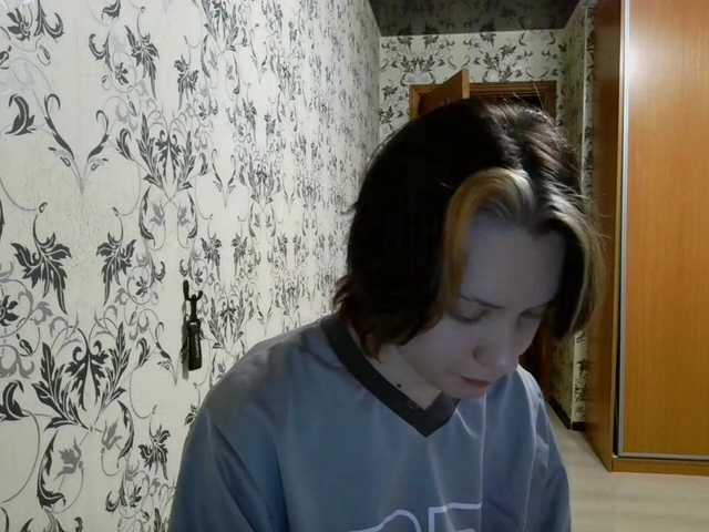 Preview of tereasaporteus