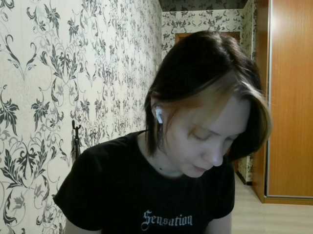 Preview of tereasaporteus