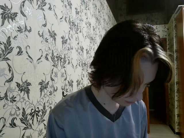 Preview of tereasaporteus