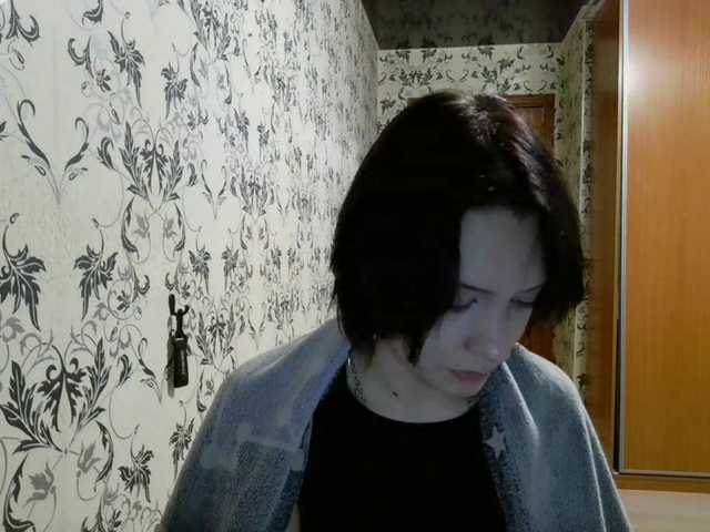 Preview of tereasaporteus