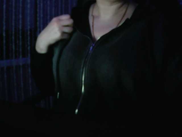 Angelina--