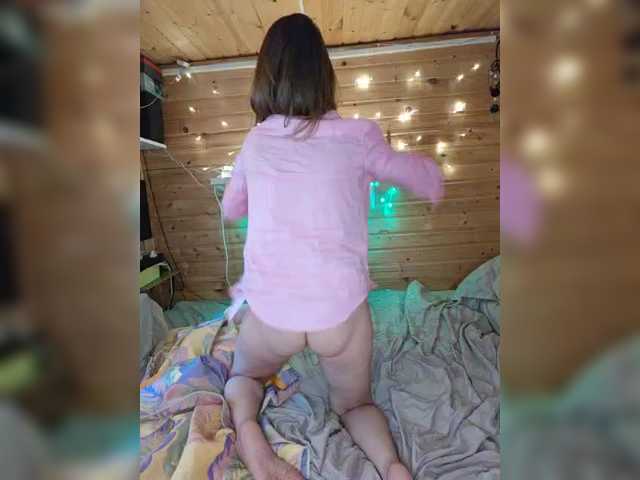 leezzzo's BongaCams show and profile