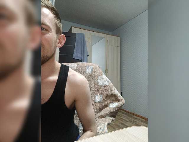 -Dark live cam