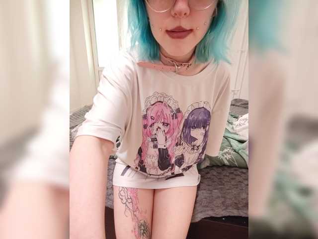 Ddeathy webcam