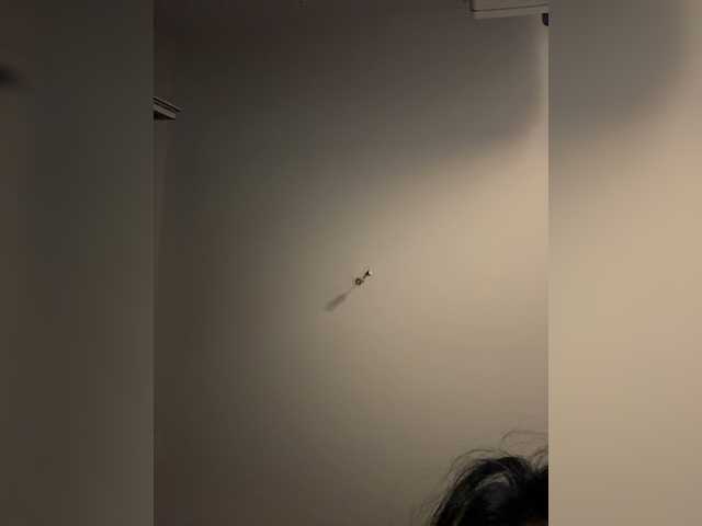 NotBellucci live cam