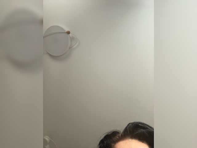 NotBellucci's BongaCams show and profile