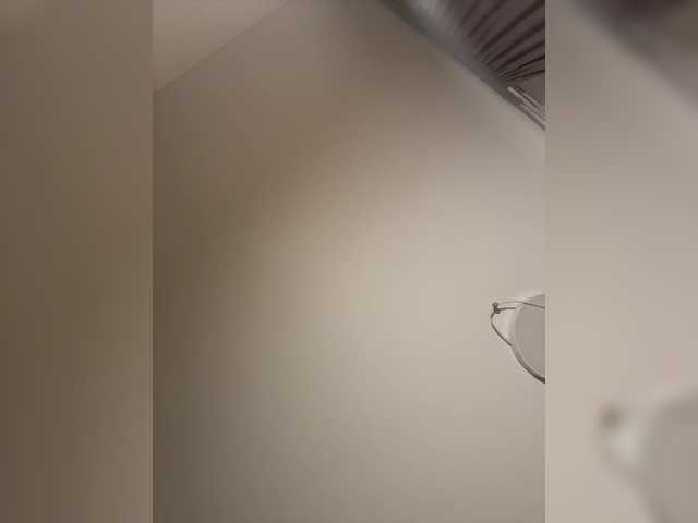  NotBellucci chat room