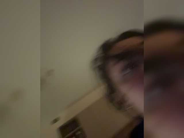  NotBellucci chat room