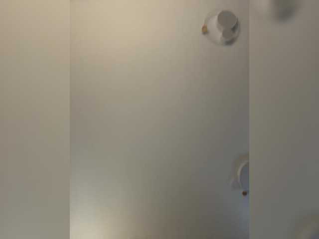  NotBellucci chat room