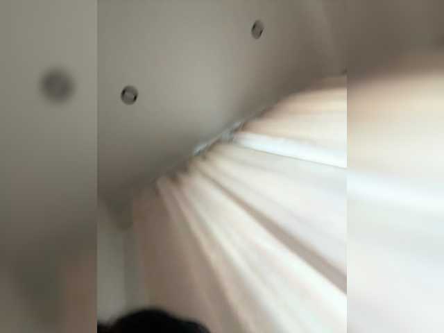 NotBellucci live cam preview