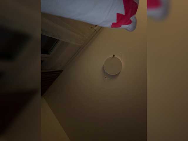 NotBellucci's BongaCams show and profile