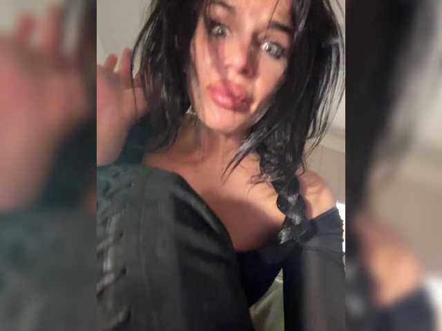  NotBellucci chat room