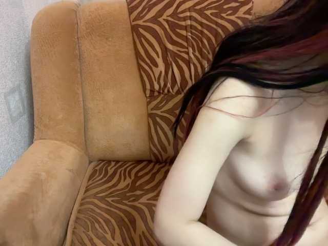 Alissared81's BongaCams show and profile