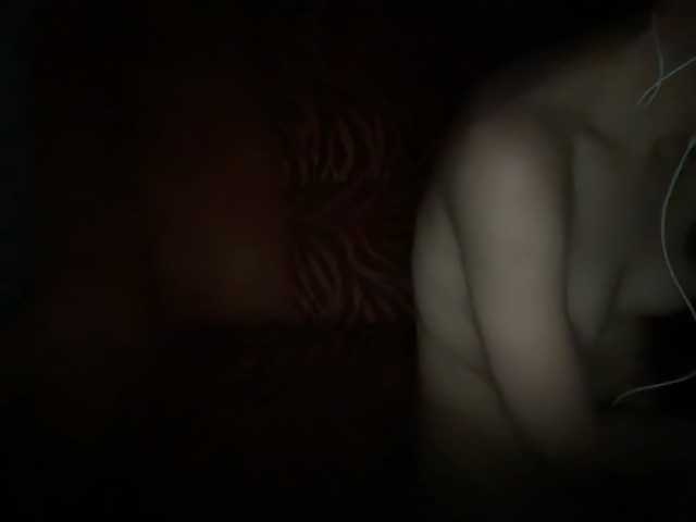Alissared81 live cam on BongaCams