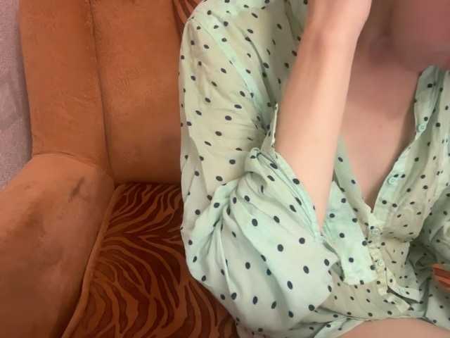 Alissared81 live cam on BongaCams