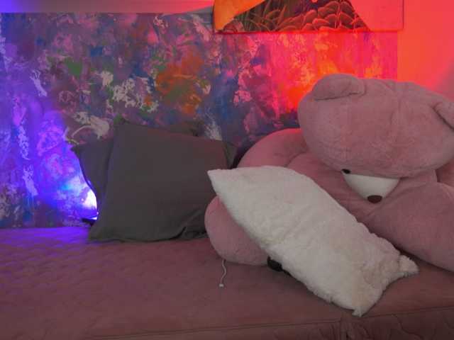 avasolis cam belle