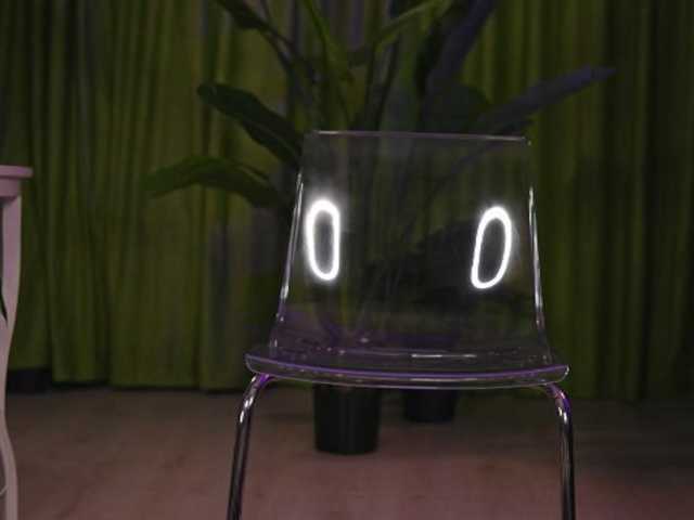 AvaSolis live webcam show