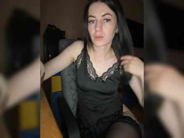 Tanka25 webcam