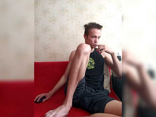 1Kipesh live webcam show
