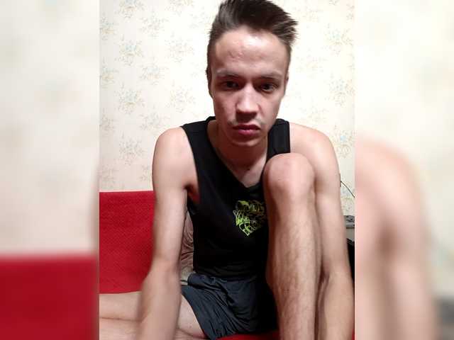 1Kipesh live webcam show