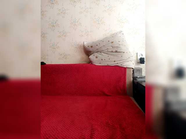 1Kipesh live webcam show