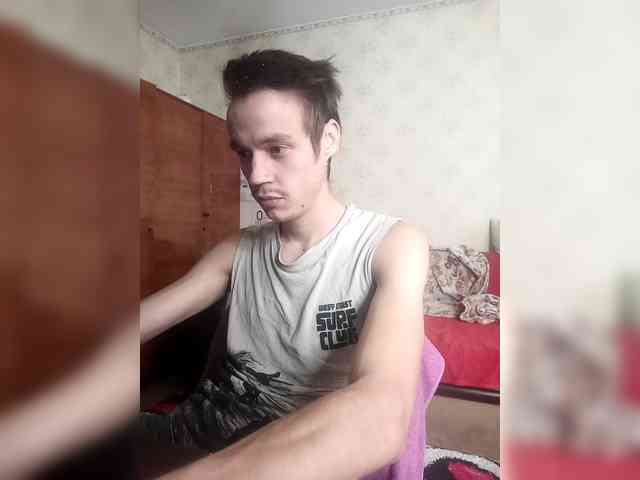 1Kipesh
