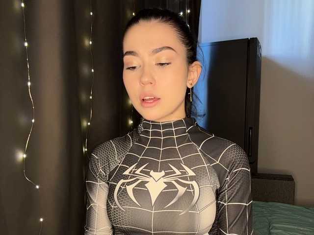 Kumaa preview