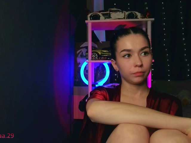 Kumaa live cam on BongaCams