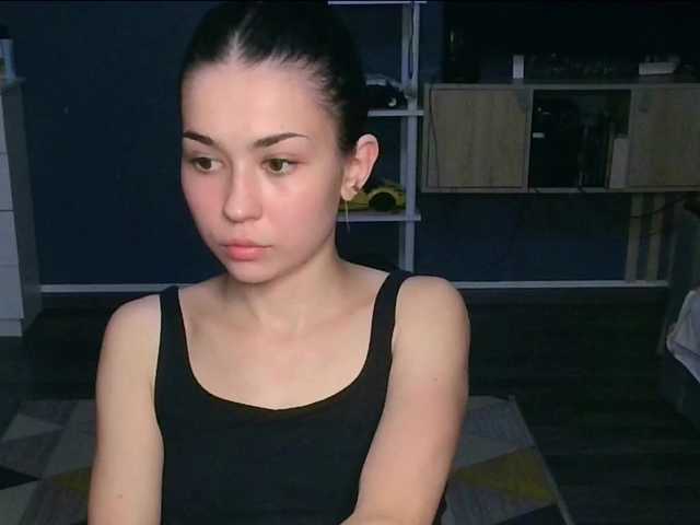 Kumaa live cam on BongaCams