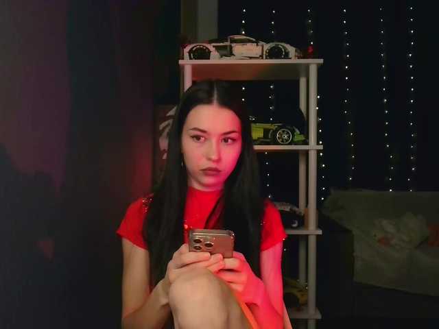 Kumaa live cam on BongaCams
