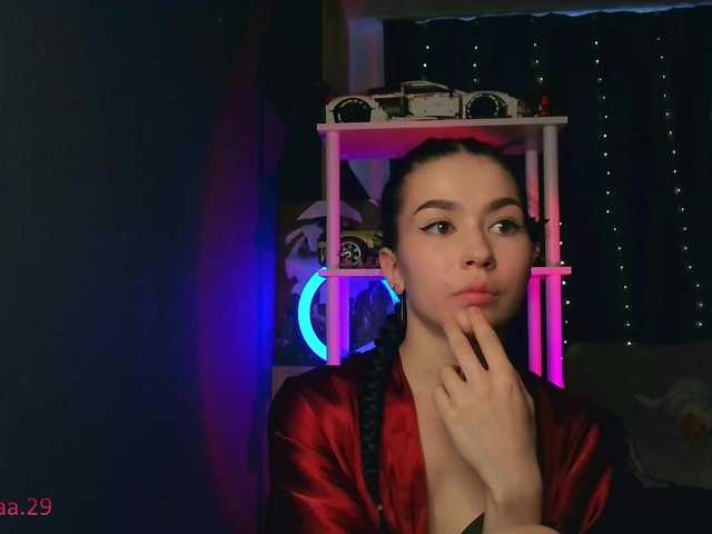 Kumaa live cam on BongaCams