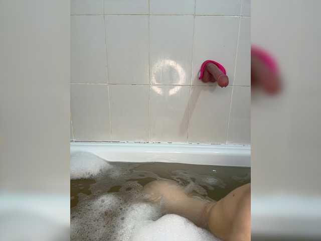 Kumaa live webcam show