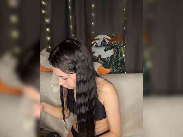 Kumaa webcam