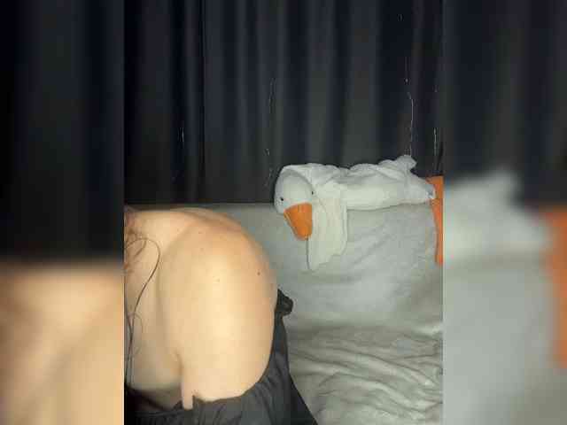 Kumaa webcam