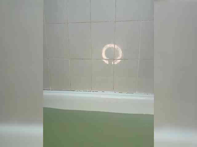 Kumaa webcam
