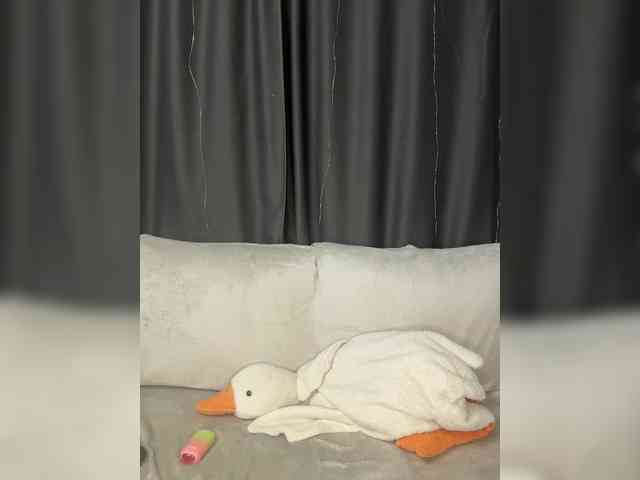 Kumaa webcam