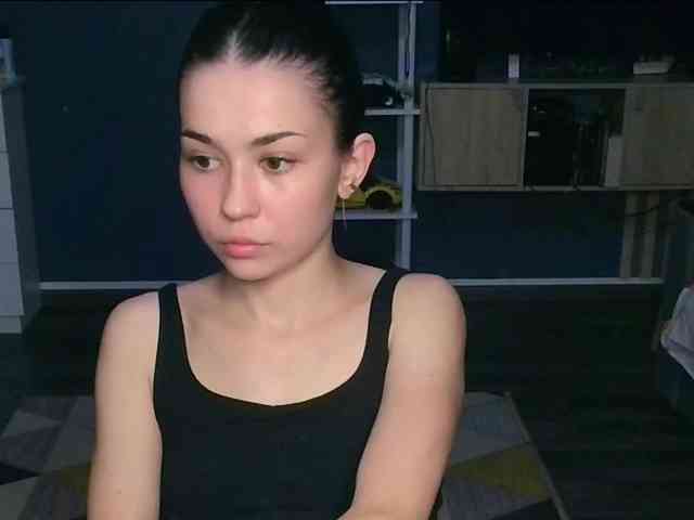 Kumaa webcam