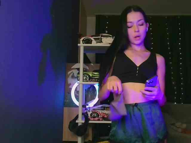 Kumaa webcam