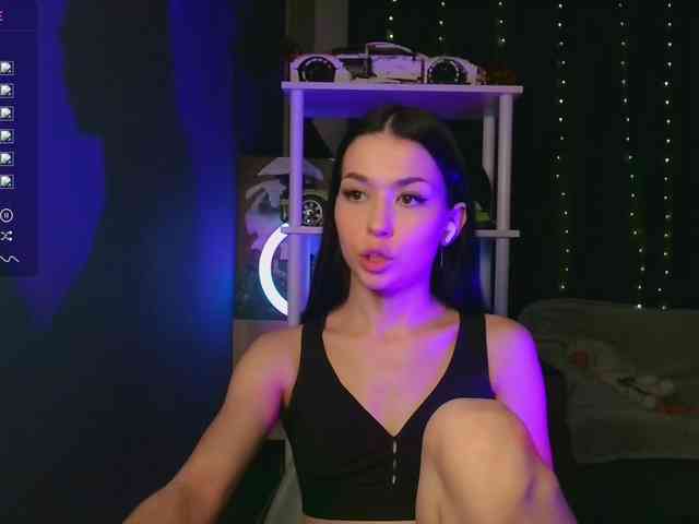Kumaa webcam