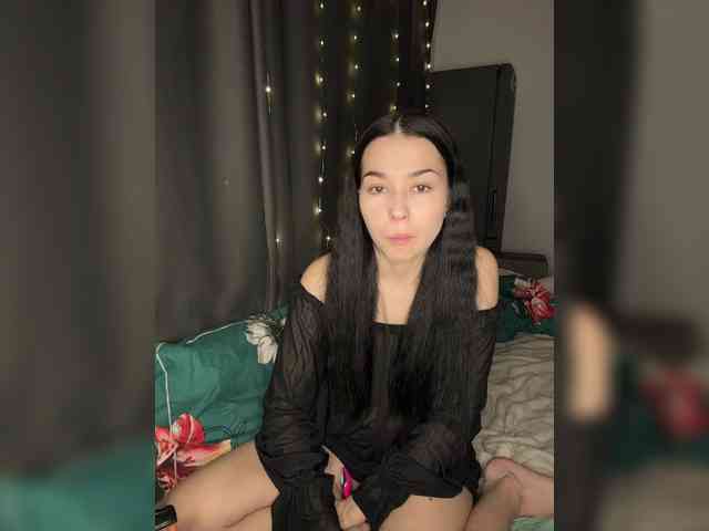 Kumaa webcam