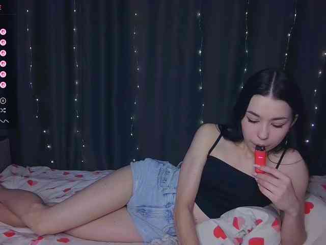 Kumaa webcam