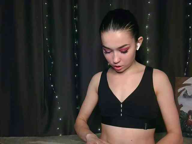 Kumaa webcam