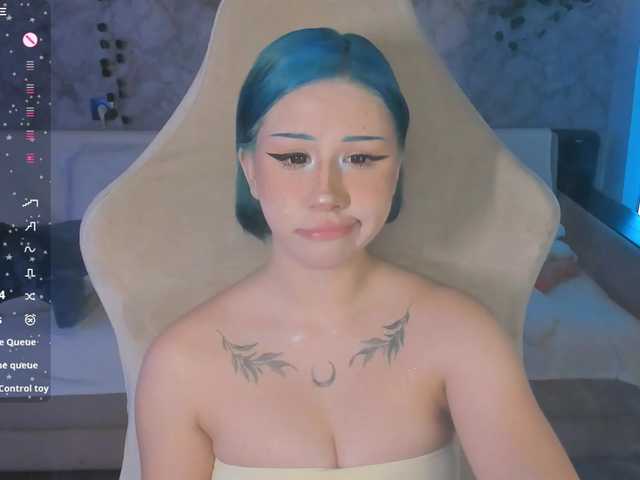 Necucubi02