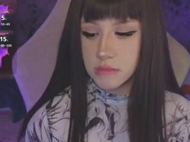 Necucubi02