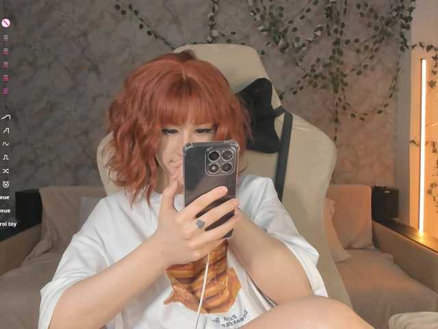 Necucubi02