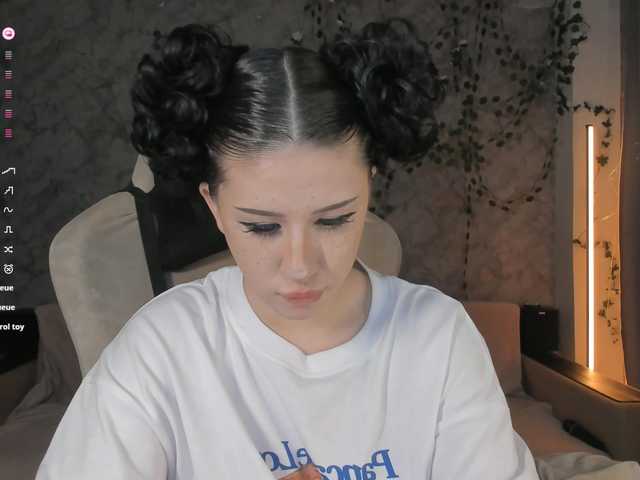 le modèle Necucubi02 est en webcam porno dans un show sur le site bongacams, il possède les tags suivants: White/Caucasian,Blonde,Shaved