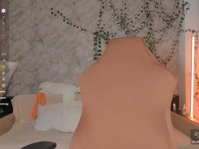 Necucubi02